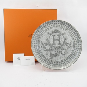 HERMES エルメス モザイク 24 ヴァンキャトル プラチナ 33cmプレート 大皿 プラター 箱付き 食器 4-3254967【O商品】