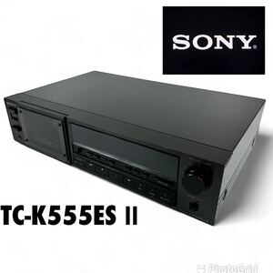 【銘機】高級機 SONY ソニー 3HEAD TAPECORDER カセットデッキ TC-K555ESⅡ オーディオ 音響機器 テープ 3ヘッド ステレオ 高音質 