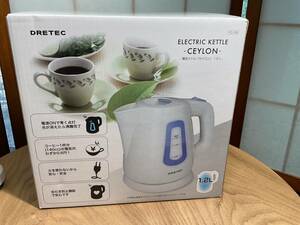 ☆電気ケトル「セイロン」１、２L 未使用品☆