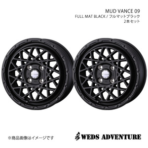 WEDS-ADVENTURE/MUD VANCE 09 タウンボックス DS64W アルミホイール2本セット【14×4.5J 4-100 INSET45 FULL MAT BLACK】0041149×2