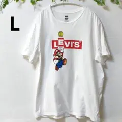 激レアＬサイズ　マリオブラザーズ×リーバイスコラボTシャツ　ユニバ服