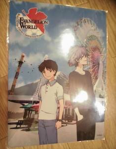 即決☆貴重☆新品☆未開封☆富士急ハイランド限定 EVANGELION WORLD エヴァンゲリオンワールド-実物大初号機建造計画 下敷き シンジ カヲル