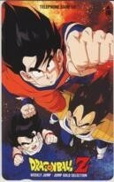 【テレカ】 DRAGON BALL Z ドラゴンボールZ 鳥山明 ジャンプゴールドセレクション2 1SHT-T0085 未使用・Aランク