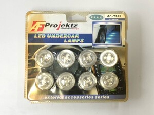 【24-i183】● 新品・未使用 ● LEDアンダースポット / カーランプ ● 青 ブルー AF-H456 / 12V ●