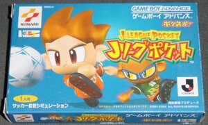 ◆新品◆GBA Jリーグポケット