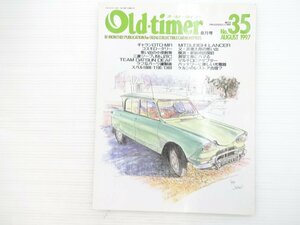 R1L Old-timer/ギャランGTO-MR シトロエンAMI-62CV スバル1000 マツダT2000 スカイライン54B スバルR2 VWタイプⅢ ランサー セレステ 69