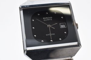 ラドー ダイアスター シルバー デイト クォーツ メンズ 腕時計 RADO