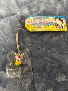 サンリオ　ハローキティ　ご当地キティ　ストラップ　根付け　ねづけ　はろうきてぃ　HELLO KITTY CHIBA 千葉限定　菜の花　なのはな