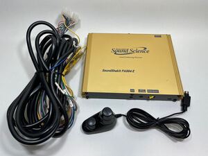 サウンドシャキット PA504-Z サウンドサイエンス