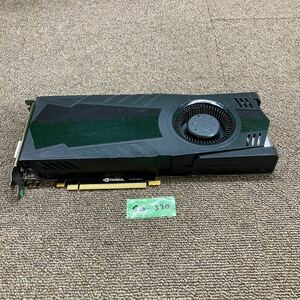 GK2 激安 GB-390 グラフィックボード nVIDIA GTX 1080 PCI-E 8GB GDDR5X 256Bit 認識.画像出力のみ確認 中古品 同梱可能