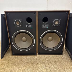 【ゆ160】SANSUI サンスイ 山水 スピーカーセット スピーカーSP-301 音出し確認済 1セット