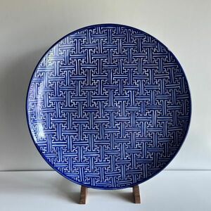 古伊万里 幾何学文 大皿 径46.5cm　飾り皿 紗綾形文 太明成化年 飾皿 染付 図替り 手描き 大飾皿 江戸 明治