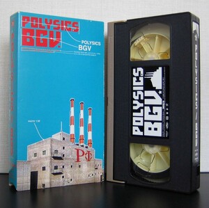 ポリシックス　POLYSICS　BGV　VHS　ビデオ