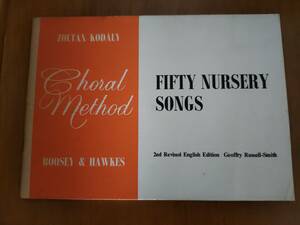 Boosey and Hawkes 50 Nursery Songs Book Zoltan Kodaly