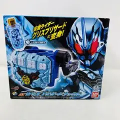 【未開封】仮面ライダービルド 変身凍拳 DX グリスブリザードナックル