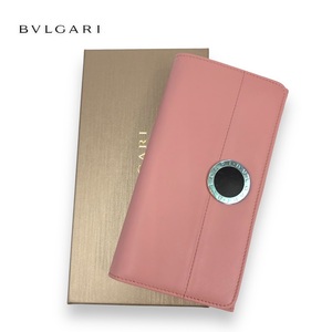 【IT7RK42BONDO】未使用 BVLGARI ブルガリ ブルガリ レザー 長財布 ピンク系