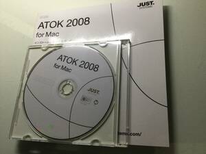 ATOK 2008 for Mac @マニュアル添付@ 認証保障