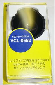 ●即決●VCL-0552 ●SONY0.５倍セミフィッシュアイレンズ●ソニービデオカメラ用●税無●