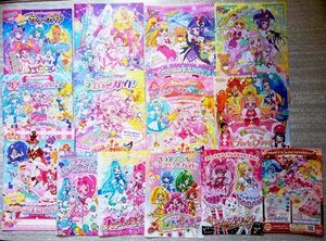 玩具 カタログ チラシ パンフレット プリキュア シリーズ ガイド ハートキャッチ スイート スマイル プリンセス アラモード 魔法つかい 他