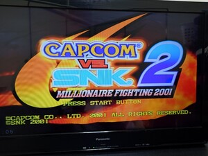 CAPCOM VS SNK 2 ミリオネアファイティング2001 プレイステーション2ソフト