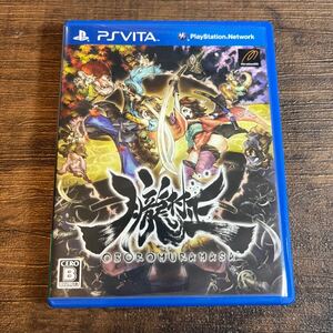 朧村正 PSVITA マーベラス OBOROMURAMASA Vita ソフト 説明書付き 箱説付き