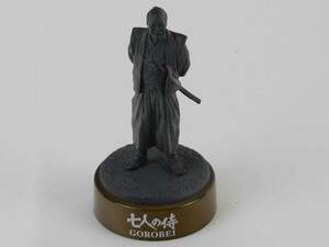 海洋堂　QBGボトルキャップ　フィギュア（完成品：65ｍｍ）　七人の侍：五郎兵衛　モノクロ版　美品　迅速発送