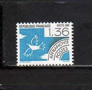186061 フランス 1988年 プリキャンセル 付加価値税相当分含む 1.36f 未使用NH