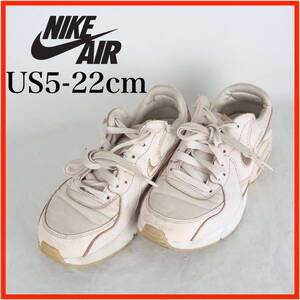 MK9574*NIKE*ナイキ*レディーススニーカー*US5-22cm*薄いピンク