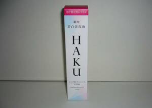 未開封♪HAKU メラノフォーカスZ　レフィル　45ｇ