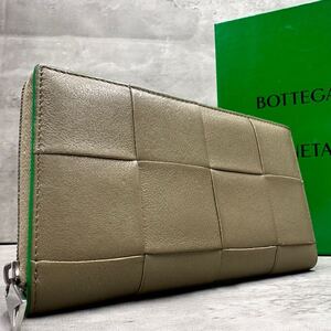 1円■美品/RFID搭載/現行■ BOTTEGA VENETA ボッテガ ヴェネタ メンズ カセット イントレチャート 長財布 ジッピーウォレット レザー 本革