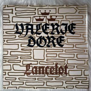 ★試聴有★ Valerie Dore - Lancelot ★★★12"★★★