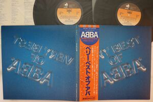 2discs LP ABBA Very Best Of ABBA DSP301516 DISCOMATE /00660