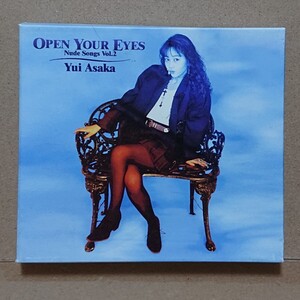 【CD】浅香唯 Open Your Eyes 外箱・ポストカード付き