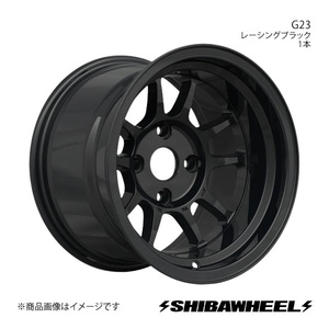 SHIBATIRE シバタイヤ シバホイール G23 アルミホイール1本 14×9.0J 4-114.3 INSET-25 レーシングブラック G14-03RB