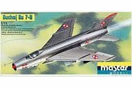 マスターモデル 1/72 Suchoi Su 7-B -スホーイ Su 7-B- [1025]