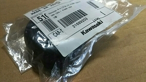 カワサキ純正部品 KSR-1(50) KSR-2(80) ⑥オイルタンクキャップ 新品未使用 在庫品 KSR-Ⅰ KSR-Ⅱ KSR50 KSR80 51049-1004