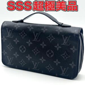 ☆極美品☆ ルイヴィトン LOUIS VUITTON モノグラムエクリプス 長財布 ジッピーXL 正規品 本物 メンズ 人気 大容量 プライベート レザー