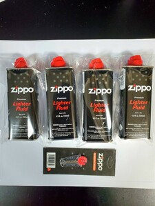 新品未使用　ZIPPO　ジッポーオイル　小缶　133ml　4本+フリントセット