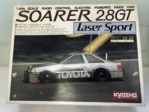 京商 1/12スケール　電動ラジコン　ソアラー2.8GT レーザースポーツ　KYOSHO Laser Sport