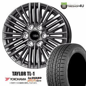 2023年製～ スタッドレス4本セット TAYLOR TL-1 TL1 18x8.0J 6/139.7 +50 HMB YOKOHAMA iceGUARD SUV G075 285/60R18 ランクル300系 250系