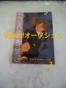 機動戦士ガンダム クロニクル２/トレカ/Zガンダム キャラクターカード/19/カツ・コバヤシ/第２版