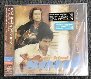 新品未開封CD☆ダリル・ホール＆ジョン・オーツ アワ・カインド・オブ・ソウル..(2004/10/21)/ VICP62891..