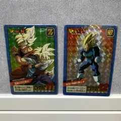 値下げ中！【美品】ドラゴンボールZ カードダス　2枚セット