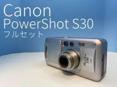 Canon PowerShot S30 デジカメ フルセット a2964