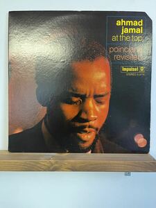 US盤/Ahmad Jamal - At The Top: Poinciana Revisited