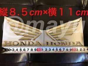 ホンダ　立体エンブレム　大【シルバー】HONDA 3Dエンブレム　カスタム　ウイングマーク　CB400SF CB400SB 　エンブレムステッカー 