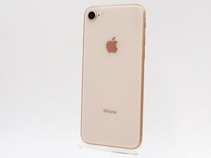 ◇【docomo/Apple】iPhone 8 256GB MQ862J/A スマートフォン ゴールド