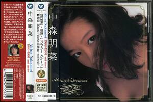 中森明菜★Ａｋｉｎａ　Ｎａｋａｍｏｒｉ　１９８６－１９９１　ａｎｄ　ｍｏｒｅ