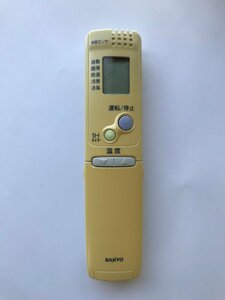 【電池付き】★中古★SANYO RCS-AR1　エアコン　エアコンリモコン　クーラー　クーラーリモコン