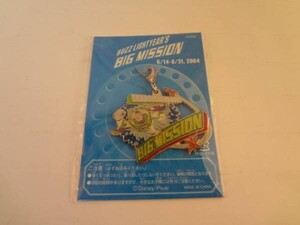 ディズニーランド　トイストーリーBIGMISSION　2004　非売品